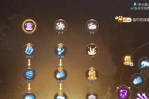 FFF团长技能加点攻略（FFF团长技能加点攻略，帮助你提升团队实力，征战天下！）