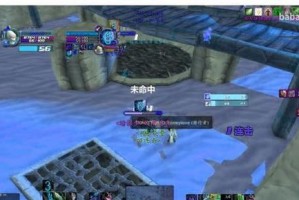 《梦幻天庭守卫技能搭配攻略大揭秘》