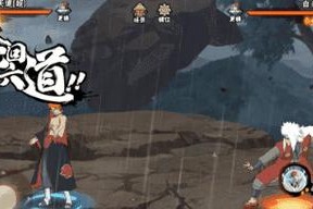 《QQ仙侠天道技能攻略大揭秘》（掌握绝世神技，成就无敌仙侠之路）