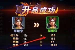 拳魂觉醒游戏合集攻略（解锁终极技能，征服拳坛！）