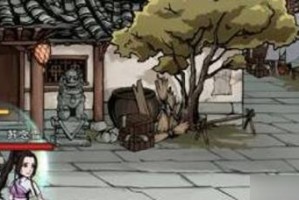 《烟雨江湖》游戏迷雾攻略（迷雾难题，攻略全解）