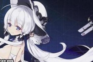 碧蓝航线波特兰台词大全——用言语演绎情感（领略游戏中令人感动的剧情）