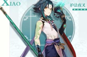 神武蒲牢技能介绍攻略（掌握神武蒲牢技能，成就无敌之神）