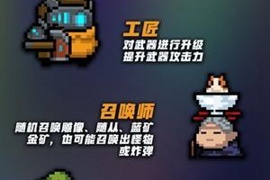 《天使之战骑士技能升级攻略》（探索天使之战骑士技能的最佳策略）