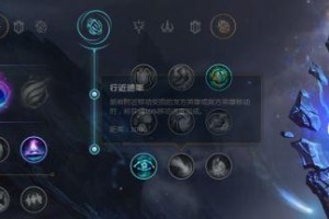 以核弹时光老头出装攻略（解密核弹时光老头的强势装备与技巧，让你战无不胜！）