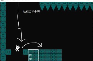 猫里奥3第2关攻略（通过掌握关键技巧，轻松突破游戏难关）
