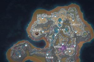 原神稻妻2.3攻略