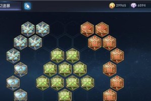 孙悟空新铭文出装攻略（发挥最强攻击力，掌握新铭文出装方式，让孙悟空成为无敌的大圣！）