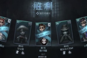 揭秘解密游戏上瘾机制的秘密（深入剖析解密游戏中让人难以自拔的设计策略）