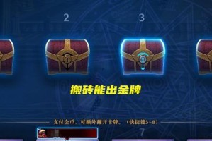 《DNF》100级风暴航路搬砖副本奖励汇总（了解风暴航路搬砖副本，把握最全奖励）