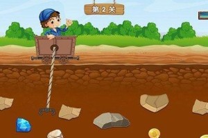 新游戏挖矿自创技能攻略（学习如何在新游戏中挖矿赚钱，成为财富创造者！）