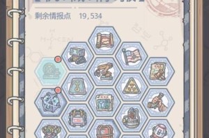 《最强蜗牛》游戏攻略之闪耀雅典娜（解锁雅典娜技能，成为最强蜗牛）