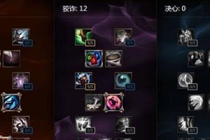 日之塔（从出装到天赋，让你成为无敌神枪手！）