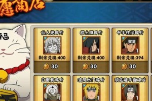 《3月7日游戏排行攻略》（畅玩热门游戏，尽在这一日）