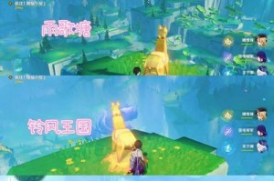 原神攻略导航（解锁秘籍，攻略无忧！）