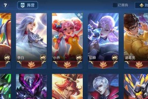 征服者皇子出装铭文攻略——打造无敌输出机器（精确铭文搭配，让征服者皇子在战场上无往不利）