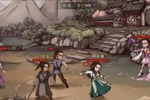《烟雨江湖》游戏酒鬼在哪里？探秘江湖奇遇（重温经典武侠游戏，寻找酒鬼出没之处）