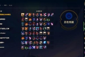 《云顶之弈》天选之人玩法攻略（打造实力阵容，赢得胜利）