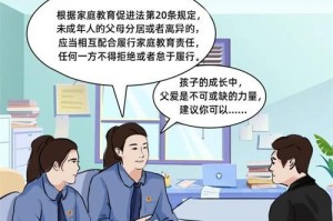 《消失的爸爸游戏攻略解谜》（探索迷失的线索，解开心灵之谜！）