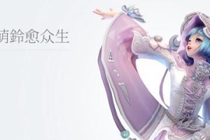 灵珑攻略（探索最强装备搭配，提升战斗实力）