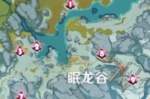 原神（开启冒险旅程，探寻隐藏的秘密！）