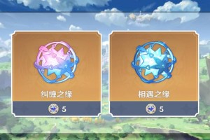 星辉殿堂攻略原神（解锁星辉殿堂的关键技巧与策略）