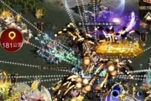 《乱世王者技能搭配攻略》（掌握技能搭配，王者称霸乱世）