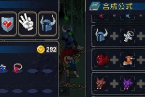 天刀生产技能攻略（掌握天刀生产技能，成为制造业的大亨）