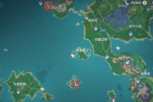 《原神雷神钓鱼攻略及技巧》（玩转雷神钓鱼，掌握技巧如虎添翼）