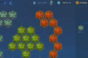 金蝉完美铭文出装攻略贴吧——战场杀神的最佳选择（金蝉完美铭文出装攻略贴吧——解析最强攻击输出方式）