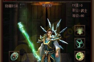 探索赤月龙城道士技能的绝密攻略（解锁道士技能，成为最强力量的主宰）