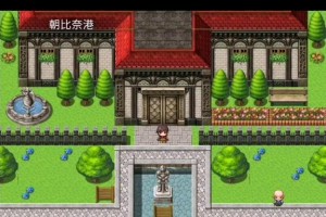 《水浒仙途攻略（揭秘《水浒仙途》中关键人物技能，让你成为强者）