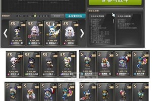 曙光宠物技能升级攻略（打造最强宠物团队，提升战斗实力！）