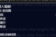 《暗影之战技能加点攻略》（精准分析技能加点，助你成为无敌影之战士）