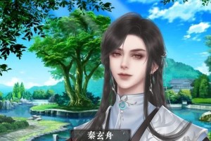 揭秘史上最惨的孕妇游戏攻略（探索游戏中的磨难与考验，助你在最困难的关卡中胜出）