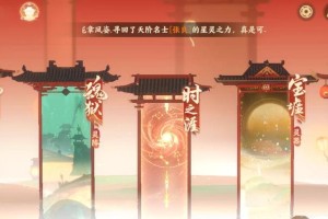 打造独一无二的花园！——以忘川风华录种植园为例（打造独一无二的花园！——以忘川风华录种植园为例）