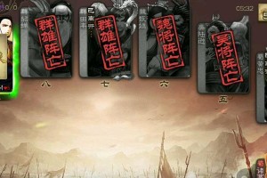 猴子如何击败郭嘉？（一场激烈的单挑！）