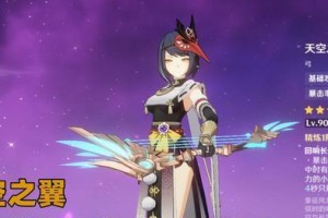 《狩猎时刻满命满星武器强度排行榜》，（强度最高的5种武器排名榜单，）