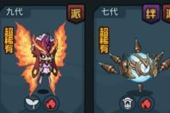 提灯与地下城速刷攻略（掌握地下城速刷技巧，轻松提升等级）