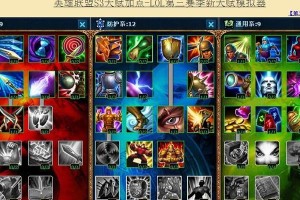 狼人玩法攻略（跟随最新潮流，成为狼人玩法的强者！）