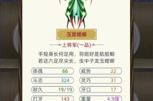 探寻古代人生流派的发展路线（以游戏为主，重温古人的人生哲学）