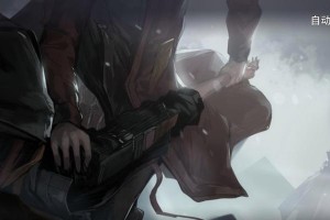 探索细思极恐（游戏中的惊险与谜团，尽在这里揭秘！）