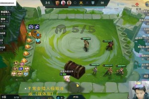 《掌握s6赏金猎人攻略，成为顶尖猎人》（在这个令人挑战的世界中，只有真正的猎人才能取得胜利！）
