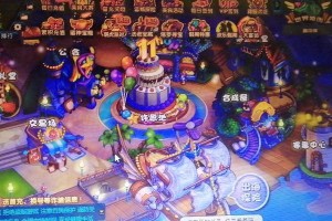 冒险家老鼠出装攻略（探索冒险之路，解锁老鼠的无限潜力）