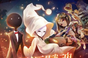《万象物语》游戏攻略（打造最强阵容，让雪尔森带领你征服游戏世界）