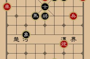 《天天象棋》残局挑战129期攻略（拼杀绝杀，细节决定胜负）