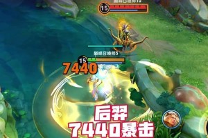 《羿7月新铭文出装攻略》（新铭文配置和出装建议一网打尽，助你在游戏中获得胜利！）