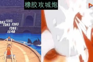 《热血航线技能入门攻略》（从零基础到高手，掌握关键技巧）