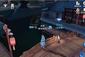 《天涯明月刀》游戏黑鹰与少女奇遇，触发方式大揭秘！（揭秘黑鹰与少女奇遇触发方法，让你一步到位！）