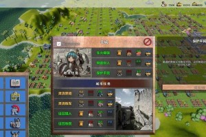 王城守门骑士技能介绍攻略（王城守门骑士技能全解析，助你成为顶级守卫！）